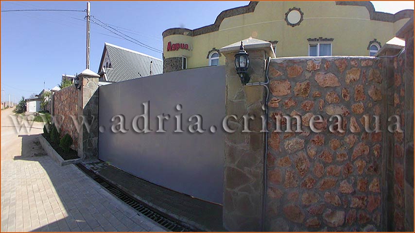 Крым